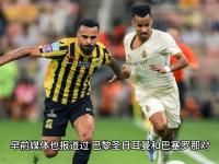 爱奇艺体育官网-关于阿尔希拉尔体能训练升级，备战蒙特雷半决赛的信息