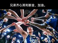 爱奇艺体育app-球场硝烟再起，激情角逐引人入胜