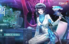 恩菲尔德前锋线组合默契提升，世俱杯争冠利器的简单介绍