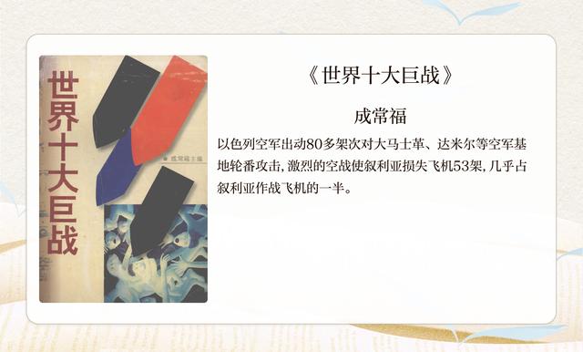 卡尔蒂斯防守体系升级，迎接关键战的简单介绍