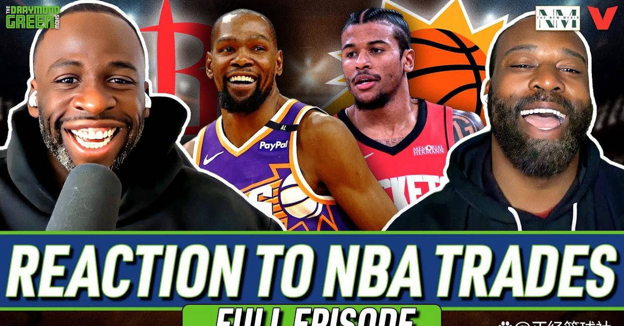包含火箭队真要起飞了！NBA顶级射手加盟，他和杜兰特都想报复勇士的词条