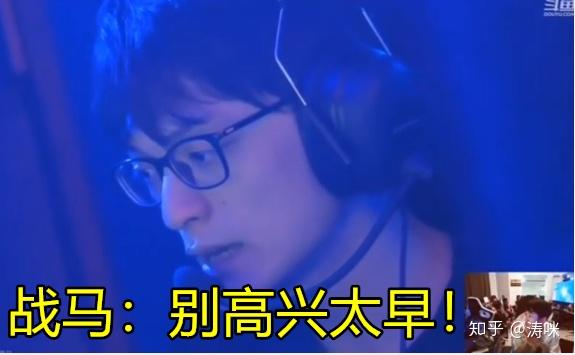 天启小队与幽魂战线在英雄联盟中上演巅峰对决，最终险胜过关，教练激动落泪的简单介绍