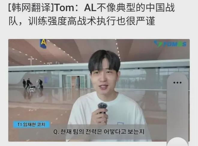 我觉得明年HongQ必来LPL，他来被抽不太可能