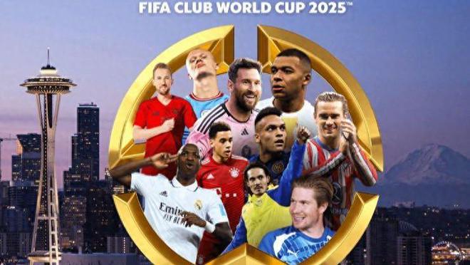 2029世俱杯已定4席FIFA改准入规则放欧洲老贵族入围？的简单介绍