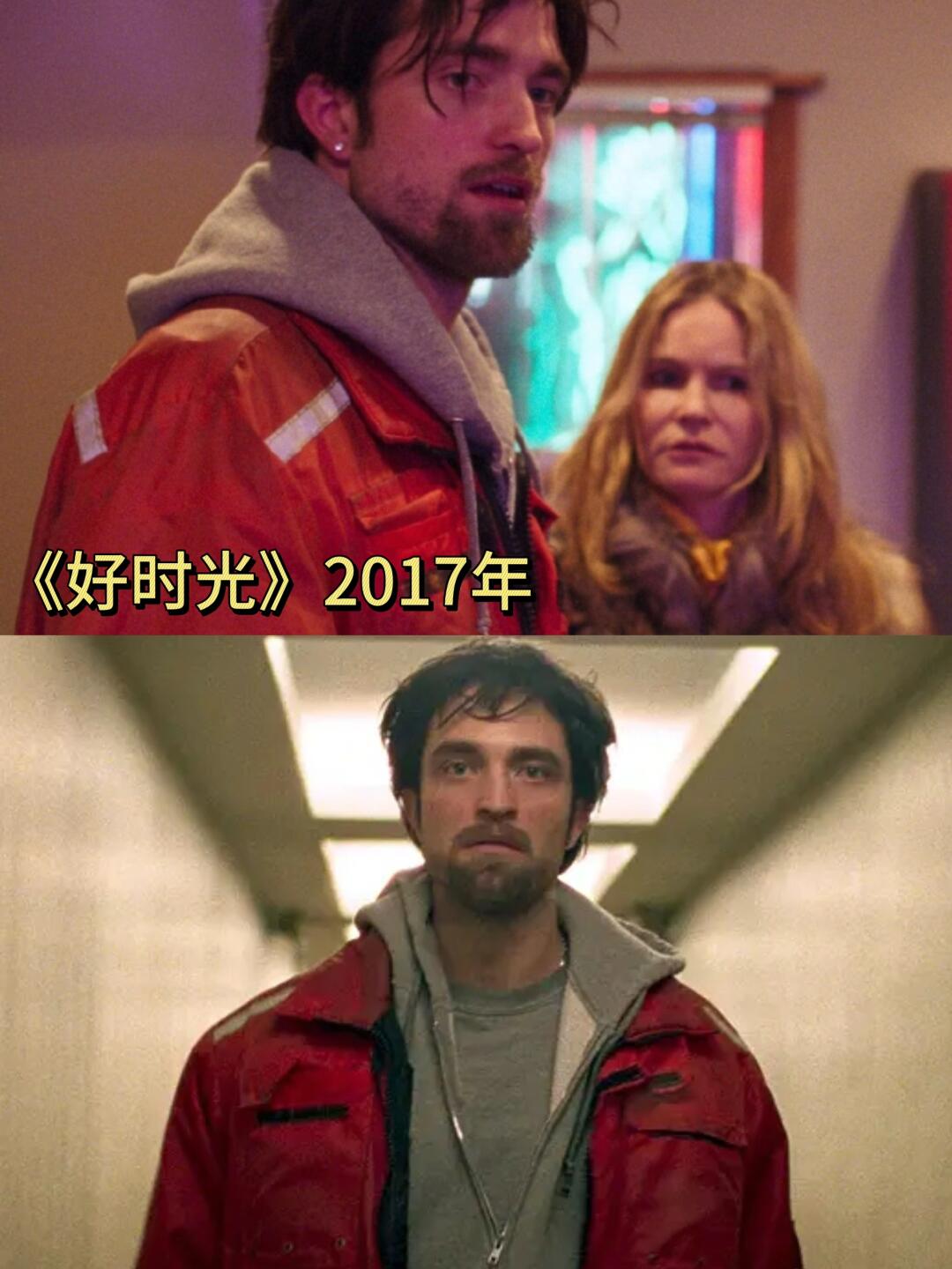 包含卡莱尔：我和哈利伯顿通过电话了，他说没事会好起来的的词条