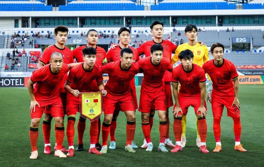 包含0-0！国足遗憾丢冠！中国女足1胜2平结束东亚杯，尴尬延续3大纪录的词条