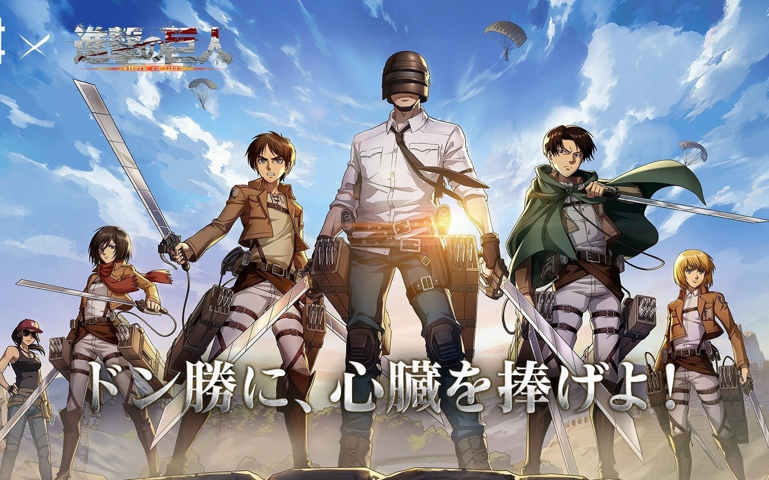 PUBG官方社媒更新：Xwudd和Lilghost！5亮20回复绝地求生的简单介绍
