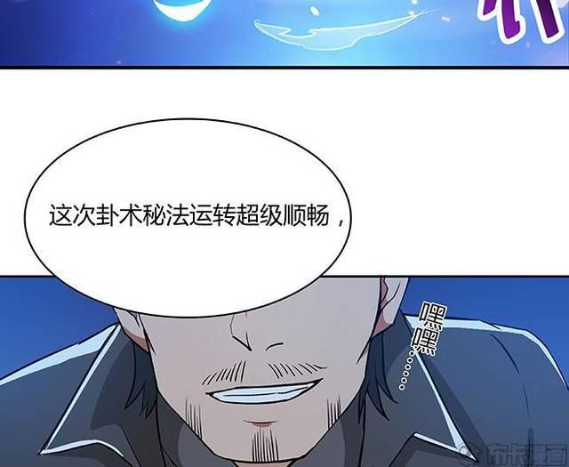 赛季中外公离开，今天当了回他希望我成为的大将军48亮705回复英雄联盟