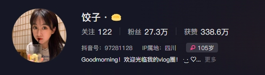 祸不及家人！媒体人：球迷需要引导形成积极的竞争文化的简单介绍
