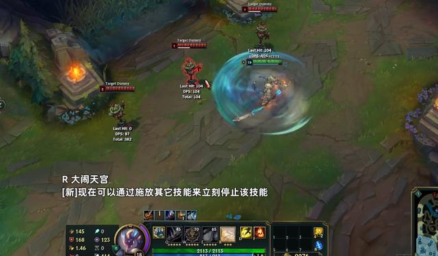 包含懵懂时期，刚开始打LOL时你都闹过哪些笑话？的词条