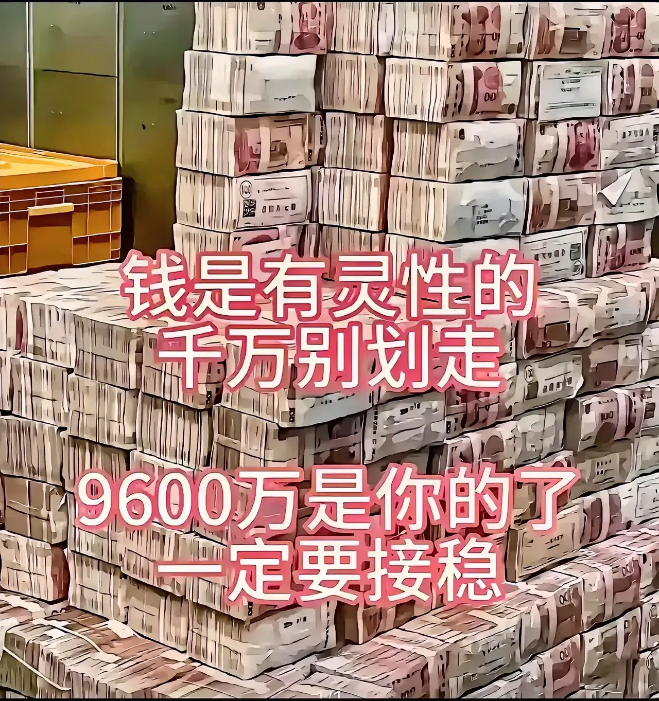 从钱的角度来看，世俱杯真的很鸡肋？