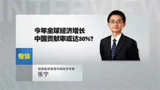 大胆设想：首届世俱杯平局率或达42%，是阴谋？还是实力使然？