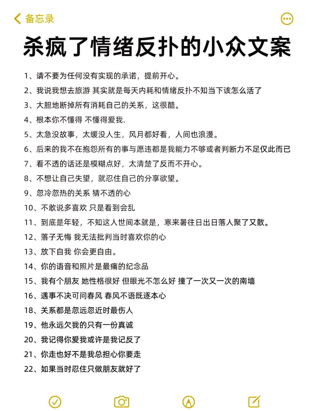 霍夫曼谈友谊赛失利：我们还没找到节奏，过早放的简单介绍