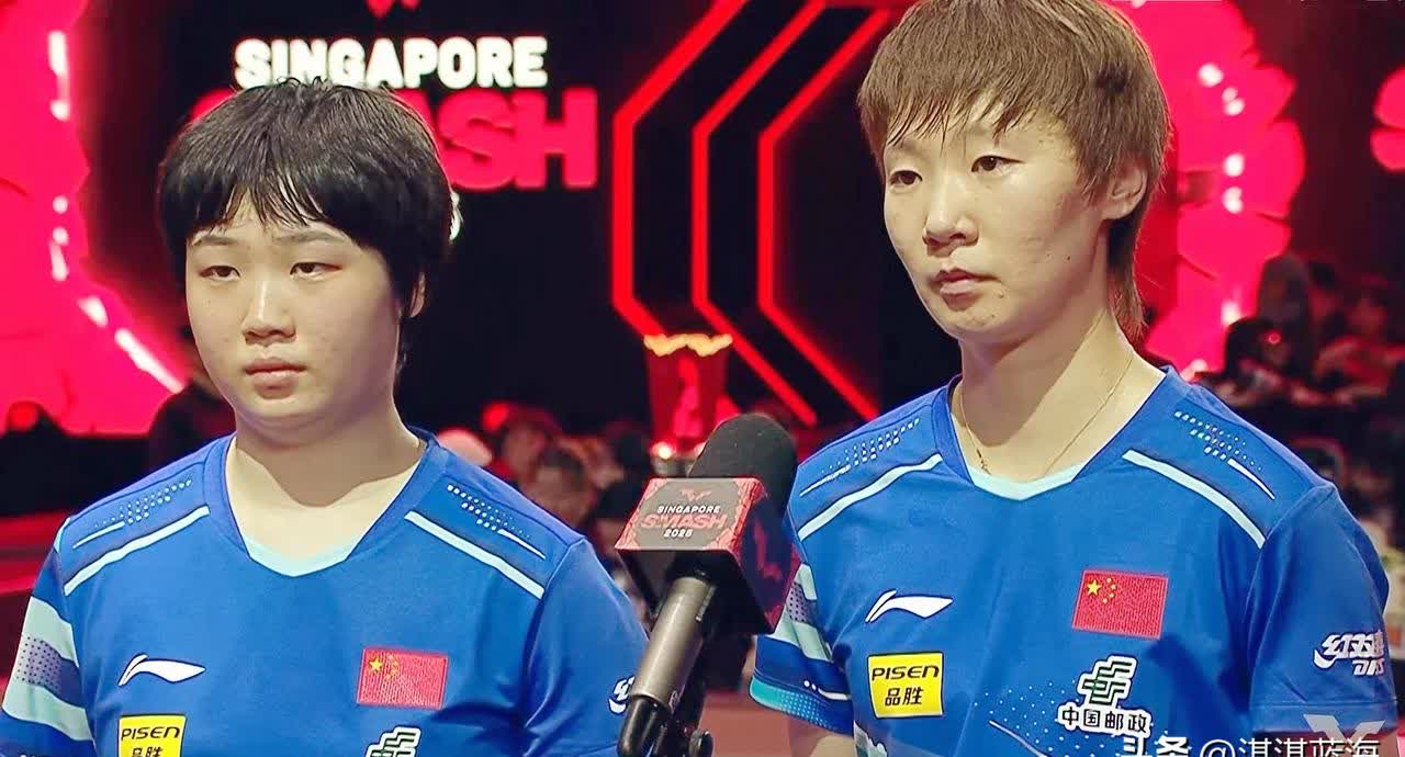 关于大满贯-王艺迪/蒯曼3-2海产组合女双夺冠的信息