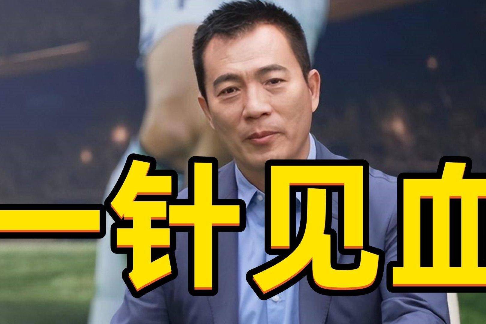 包含黄健翔：抓紧换帅不然世预赛要出事，不能再下跌了的词条