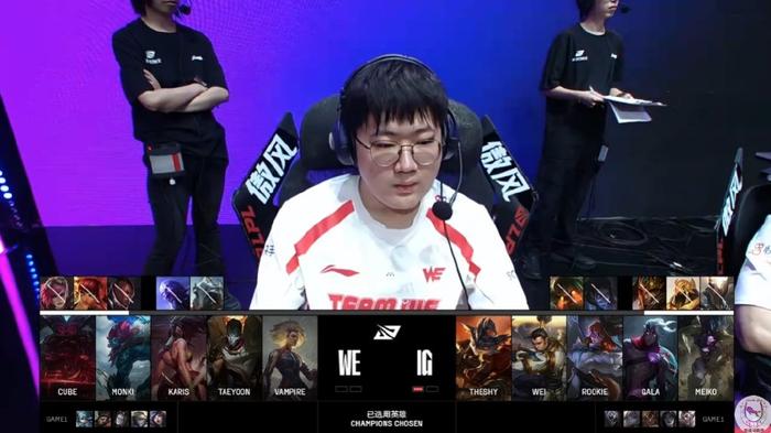 LPL第三阶段：还没睡醒？IG零封WE，斩获首胜！的简单介绍