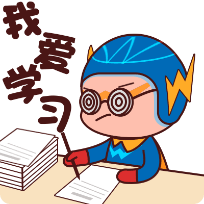包含很感谢郭导和教练组给自己一个机会，很珍惜上场时间的词条