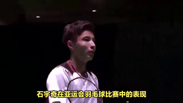 乌克兰选手连续击败强敌赢得奖牌