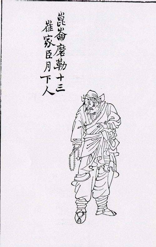 昔日三剑客，今看恩里克